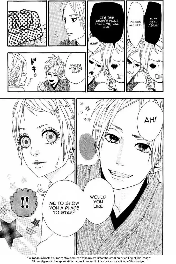 Yumemiru Taiyou Chapter 1 15